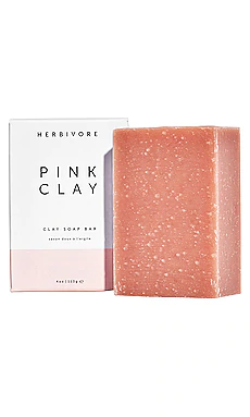 МЫЛО PINK CLAY Herbivore Botanicals $12 