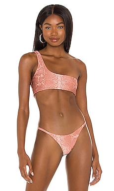 ТОП БИКИНИ DARIA KORAL $70 НОВИНКИ