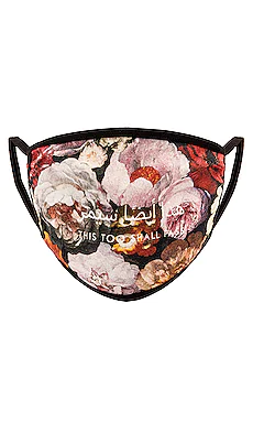 МАСКА ДЛЯ ЛИЦА Profound $5 (ФИНАЛЬНАЯ РАСПРОДАЖА) 